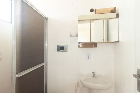 Apartamento para alugar com 60m², 2 quartos e 1 vaga Apartamento para alugar com 60m², 2 quartos e 1 vagaBanheiro da Suíte