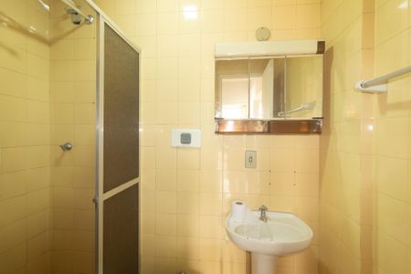 Apartamento para alugar com 60m², 2 quartos e 1 vaga Apartamento para alugar com 60m², 2 quartos e 1 vagaBanheiro Social