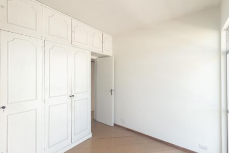 Apartamento para alugar com 60m², 2 quartos e 1 vaga Apartamento para alugar com 60m², 2 quartos e 1 vagaSuíte