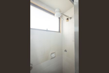 Apartamento para alugar com 60m², 2 quartos e 1 vaga Apartamento para alugar com 60m², 2 quartos e 1 vagaBanheiro da Suíte