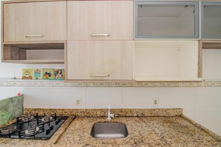 Apartamento para alugar com 50m², 2 quartos e 1 vaga Apartamento para alugar com 50m², 2 quartos e 1 vagaCozinha e Área de Serviço