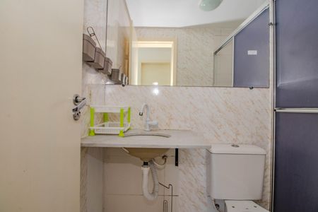 Apartamento para alugar com 50m², 2 quartos e 1 vaga Apartamento para alugar com 50m², 2 quartos e 1 vagaBanheiro Social