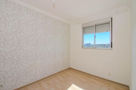 Apartamento para alugar com 50m², 2 quartos e 1 vaga Apartamento para alugar com 50m², 2 quartos e 1 vagaQuarto 2
