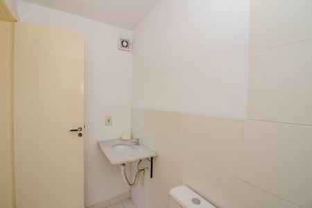 Apartamento para alugar com 50m², 2 quartos e 1 vaga Apartamento para alugar com 50m², 2 quartos e 1 vagaBanheiro da Suíte