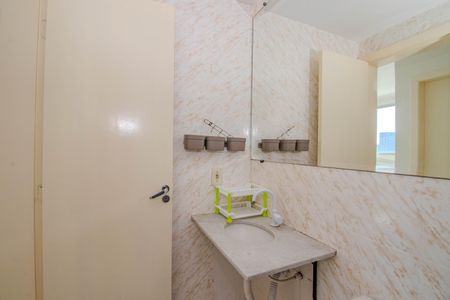 Apartamento para alugar com 50m², 2 quartos e 1 vaga Apartamento para alugar com 50m², 2 quartos e 1 vagaBanheiro Social