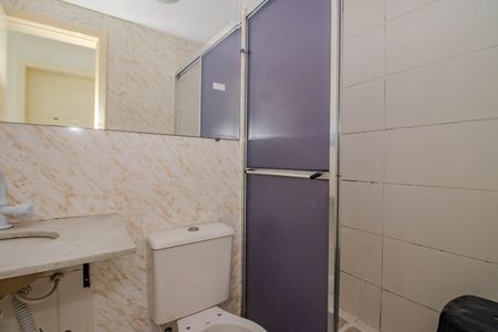 Apartamento para alugar com 50m², 2 quartos e 1 vaga Apartamento para alugar com 50m², 2 quartos e 1 vagaBanheiro Social