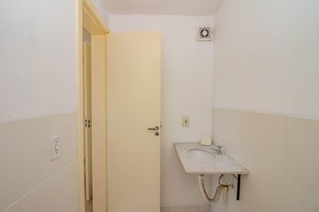 Apartamento para alugar com 50m², 2 quartos e 1 vaga Apartamento para alugar com 50m², 2 quartos e 1 vagaBanheiro da Suíte