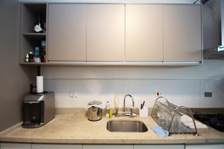 Apartamento à venda com 84m², 1 quarto e 1 vagacozinha