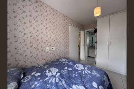 Apartamento à venda com 139m², 3 quartos e 2 vagasSuíte 2