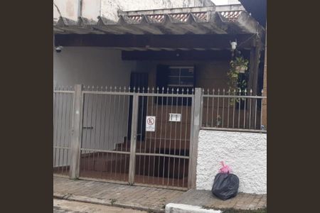 Casa à venda com 90m², 3 quartos e 1 vagaFachada
