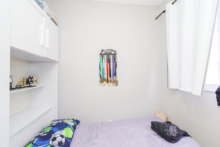 Apartamento para alugar com 36m², 2 quartos e sem vagaQuarto 2