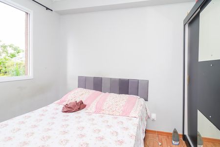 Apartamento para alugar com 36m², 2 quartos e sem vagaQuarto 1