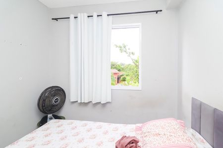 Quarto 1 de apartamento para alugar com 2 quartos, 36m² em Guaianases, São Paulo