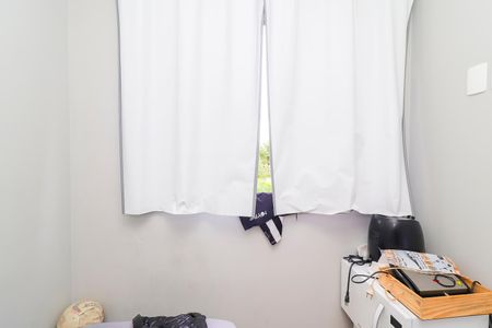 Apartamento para alugar com 36m², 2 quartos e sem vagaQuarto 2