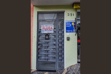 Casa para alugar com 85m², 2 quartos e sem vaga Casa para alugar com 85m², 2 quartos e sem vagaFachada