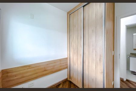 Apartamento à venda com 62m², 2 quartos e 2 vagasQuarto