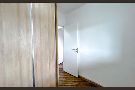 Apartamento à venda com 62m², 2 quartos e 2 vagasQuarto