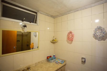 Apartamento à venda com 102m², 3 quartos e 1 vaga