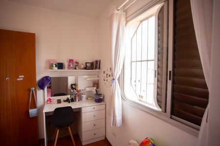 Apartamento à venda com 102m², 3 quartos e 1 vaga