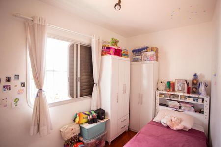 Apartamento à venda com 102m², 3 quartos e 1 vaga