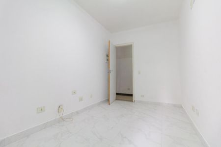 Casa para alugar com 230m², 3 quartos e 2 vagasQuarto 2