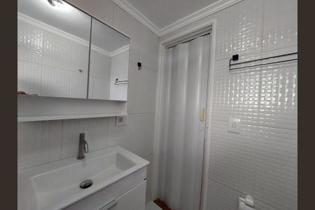 Apartamento para alugar com 55m², 2 quartos e 1 vagaBanheiro