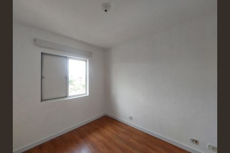 Apartamento para alugar com 55m², 2 quartos e 1 vagaQuarto 1