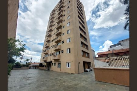 Apartamento para alugar com 55m², 2 quartos e 1 vagaÁrea comum