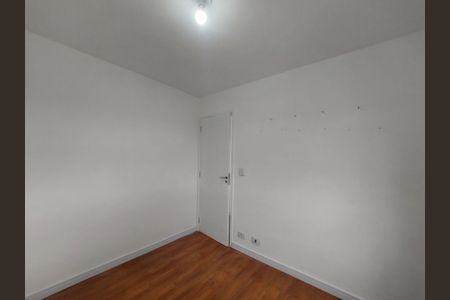 Apartamento para alugar com 55m², 2 quartos e 1 vagaQuarto 2