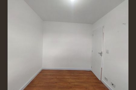 Apartamento para alugar com 55m², 2 quartos e 1 vagaQuarto 2