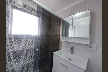 Apartamento para alugar com 55m², 2 quartos e 1 vagaBanheiro