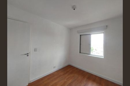 Apartamento para alugar com 55m², 2 quartos e 1 vagaQuarto 1