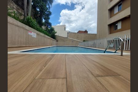 Apartamento para alugar com 55m², 2 quartos e 1 vagaÁrea comum - Piscina