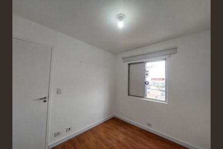 Apartamento para alugar com 55m², 2 quartos e 1 vagaQuarto 2