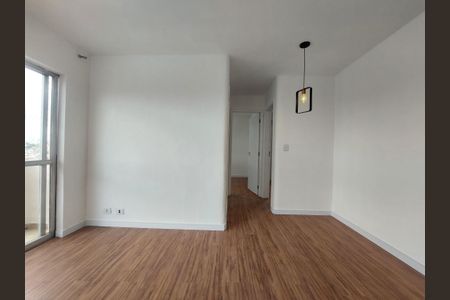 Apartamento para alugar com 55m², 2 quartos e 1 vagaSala