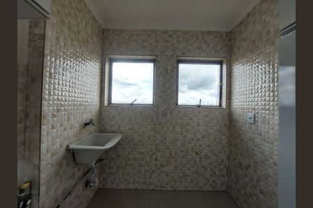 Apartamento para alugar com 55m², 2 quartos e 1 vagaÁrea de Serviço