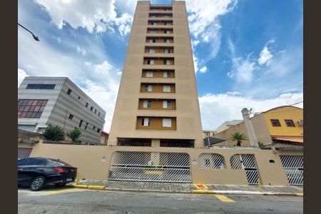 Apartamento para alugar com 55m², 2 quartos e 1 vagaFachada