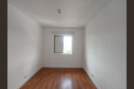 Apartamento para alugar com 55m², 2 quartos e 1 vagaQuarto 1