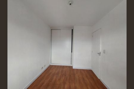 Apartamento para alugar com 55m², 2 quartos e 1 vagaQuarto 1