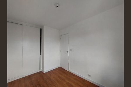 Apartamento para alugar com 55m², 2 quartos e 1 vagaQuarto 1