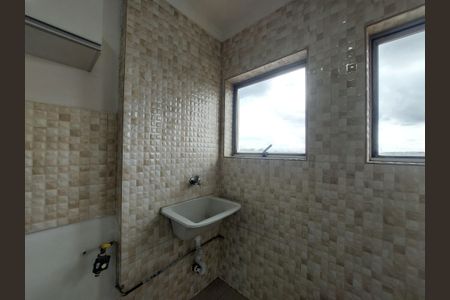 Apartamento para alugar com 55m², 2 quartos e 1 vagaÁrea de Serviço