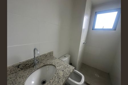 Apartamento à venda com 60m², 2 quartos e 1 vagaBanheiro da Suíte