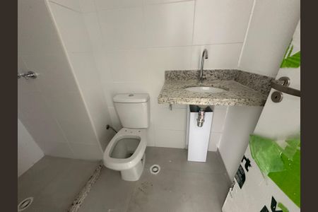 Apartamento à venda com 60m², 2 quartos e 1 vagaBanheiro