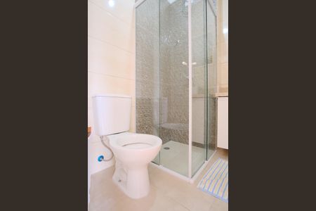 Apartamento para alugar com 57m², 2 quartos e 1 vagaBanheiro