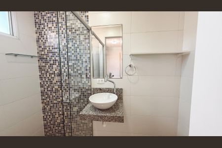 Casa à venda com 110m², 3 quartos e 1 vagaBanheiro da Suíte