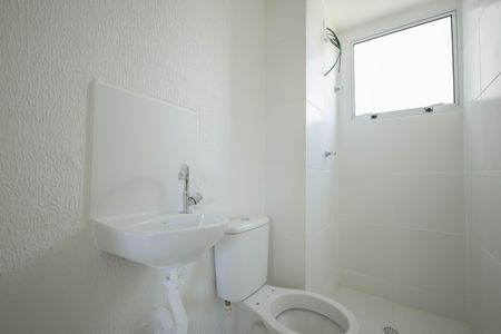 Apartamento para alugar com 45m², 2 quartos e 1 vagaBanheiro 