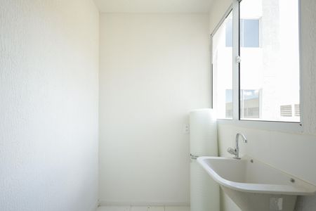 Apartamento para alugar com 45m², 2 quartos e 1 vagaÁrea de Serviço