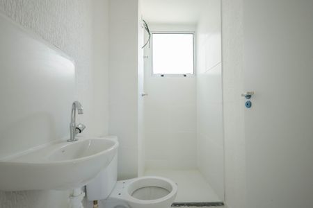 Apartamento para alugar com 45m², 2 quartos e 1 vagaBanheiro 