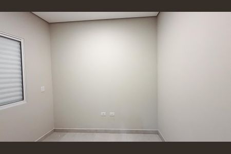 Quarto de apartamento para alugar com 1 quarto, 25m² em Santana, São Paulo