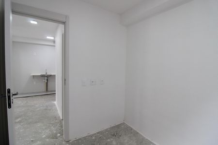 Apartamento à venda com 42m², 2 quartos e sem vaga Apartamento à venda com 42m², 2 quartos e sem vagaQuarto 2